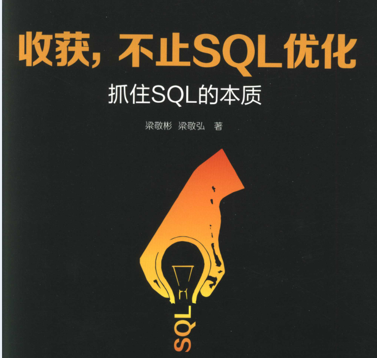 川と森の生態学 中野繁論文集 /北海道大学出版会/中野繁 - 本