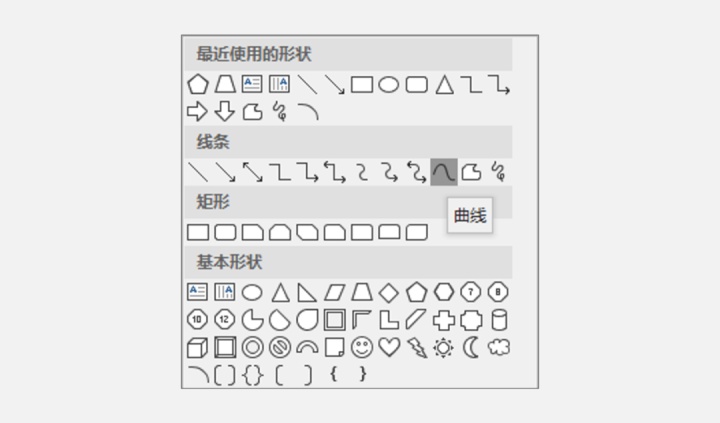 html怎么设置圆角矩形按钮_html怎么设置圆角矩形按钮 (https://mushiming.com/)  第23张