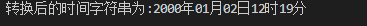 08495f1137d72fa12d63fdf78ec3e467.png