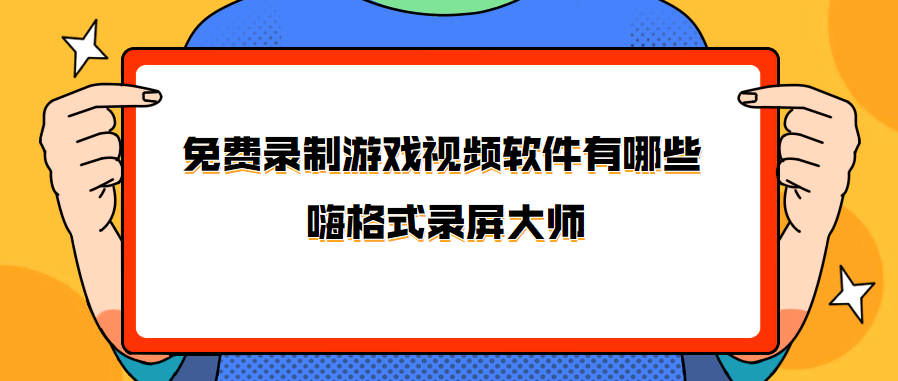 084a226fc9fa6a4bde80b83e5d9034db.png