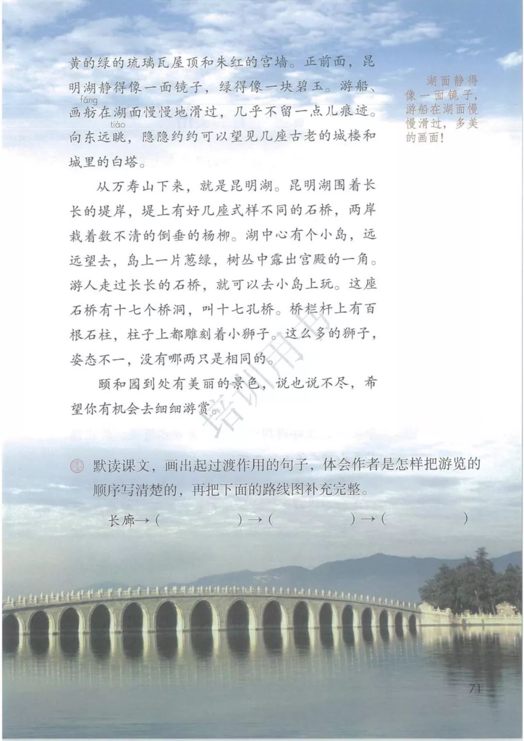 084b6650ab13e90d684f601b0dc1dfd9.png