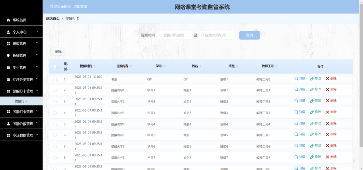 安卓12系统好卡 084d78a8cc19d8a3e0ed3ecaf4242aad.png