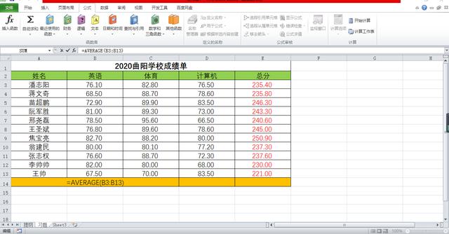 084f9536f95be69afd716b85fee3540d.png