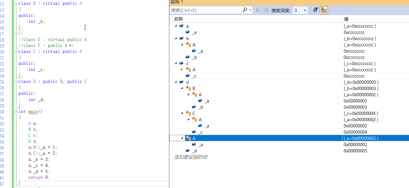 C++学习之继承_虚拟菱形继承_19