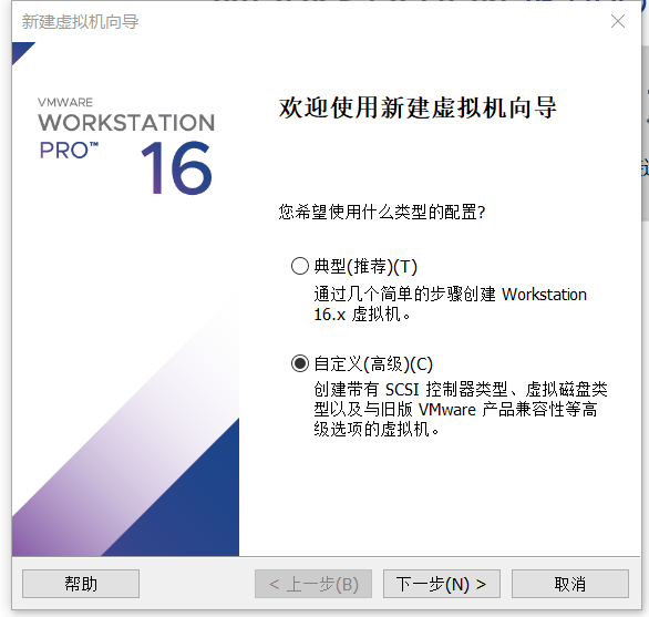 linux操作系统安装，linux操作系统安装虚拟机