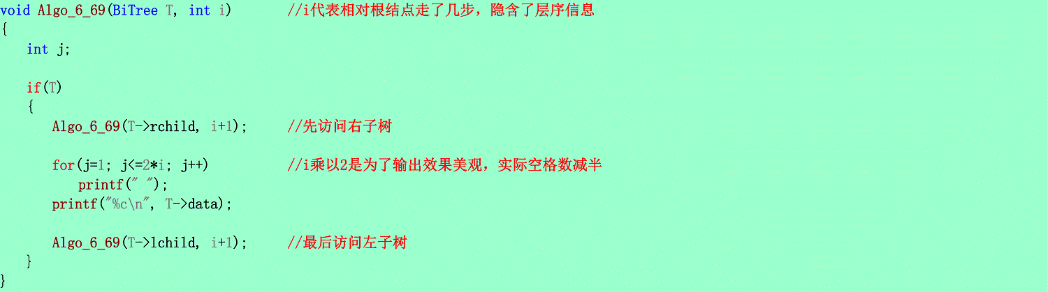 0858f0f69db33ebb045947112141fcae.gif