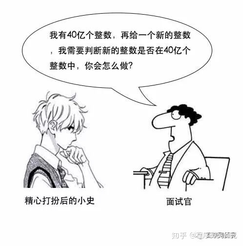 085d280cc63ef44aa449dcb698c7bac7.png