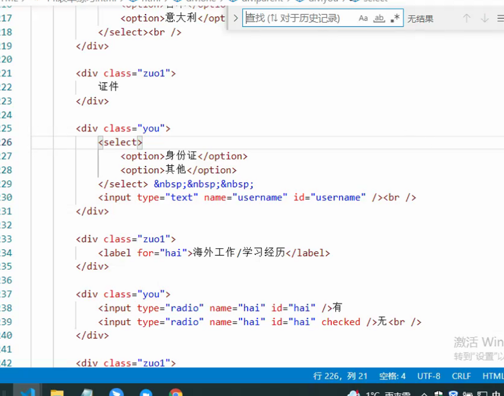 image-20220223083436400