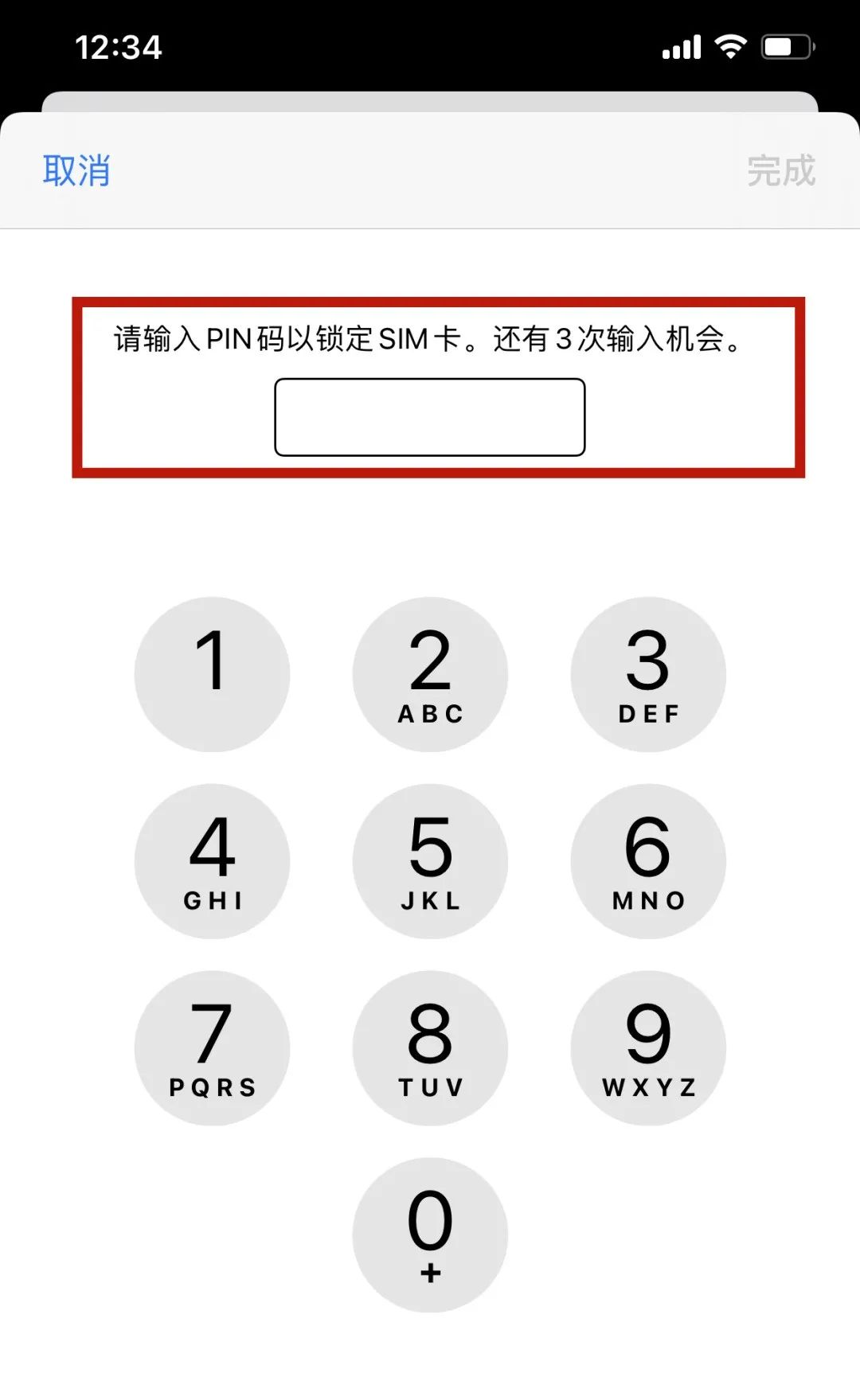 085fc22cf61cb819ca6f048ae586c3a4.png