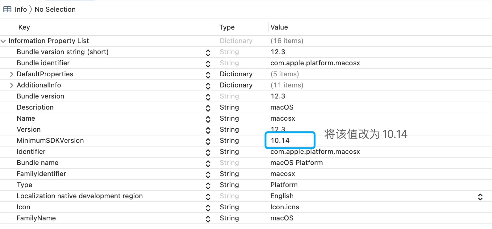 image-20220526071438748