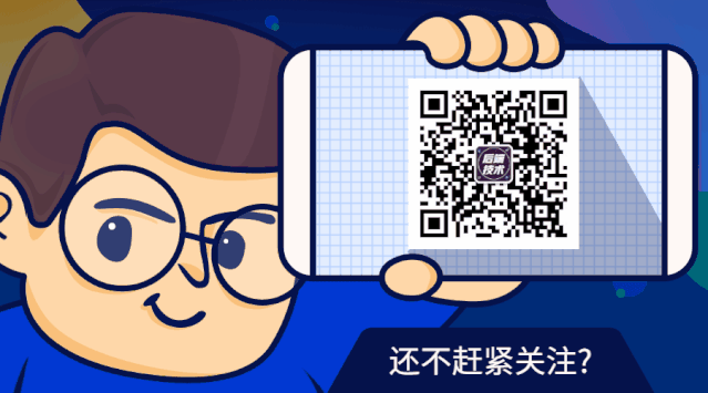 08697c7ce1ec4c8eacc112c576816cd9.gif