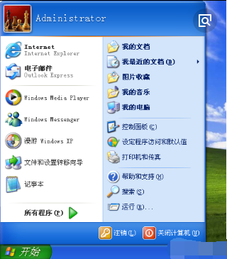 服务器系统比win7慢,加快Windows7运行速度的具体方法