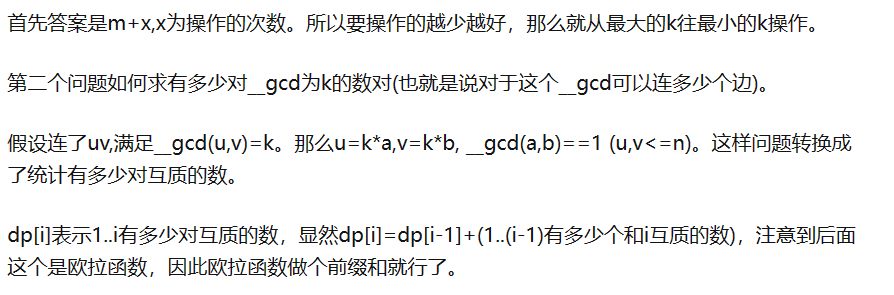 Codeforces Round #841 (Div. 2) and Divide by Zero 2022（A~E）