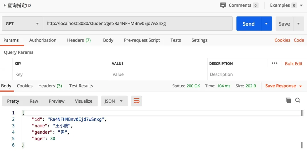 利用springboot+elasticSearch，实现数据高效搜索，实战开发