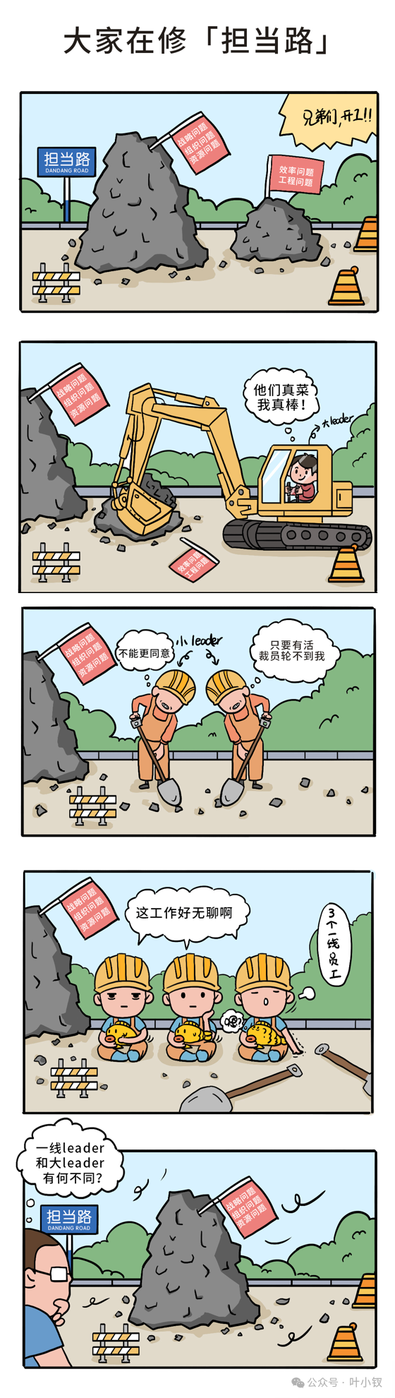 087ba0154cdd2bf30da8a8b72402a8f1.png