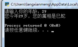 087c46e31c428cc036938b15b6714fed.png