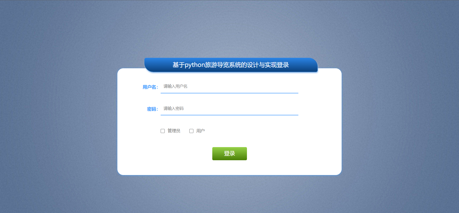 087d6cd2ceb4890a5ee96774c5c31a28.png