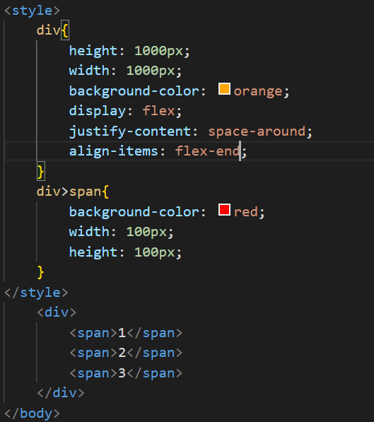 CSS(配合html的网页编程)