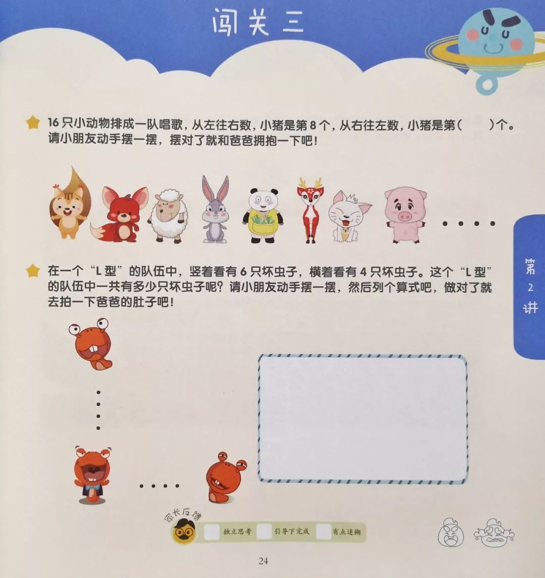 0883fd2b02808ca65d5c4f594ca2b349.png