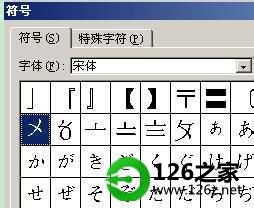 08870109013c7930755d7e03b69d45af.png