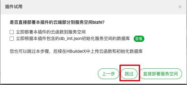 Xnip2022-03-09_18-52-52