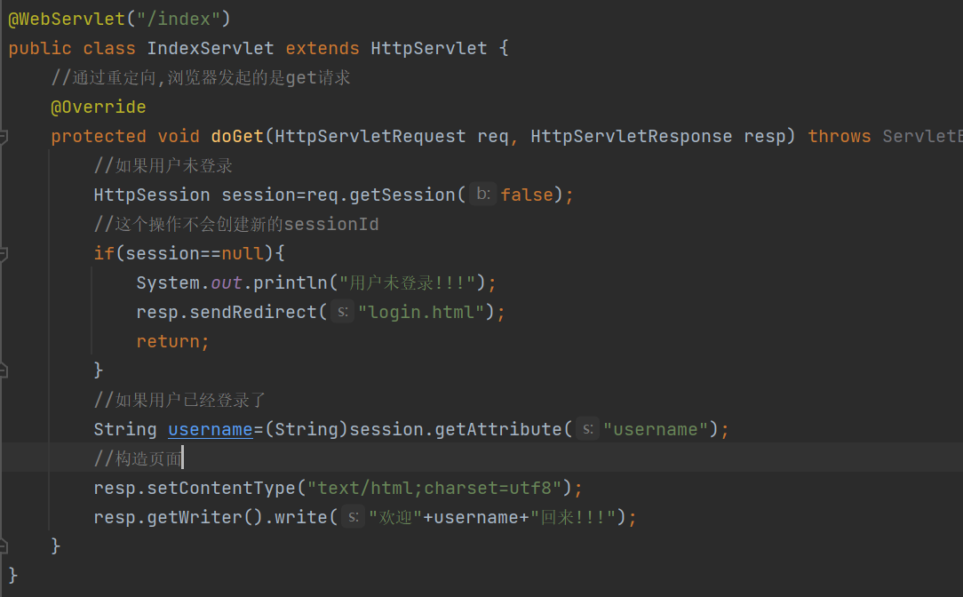 Tomcat+Servlet