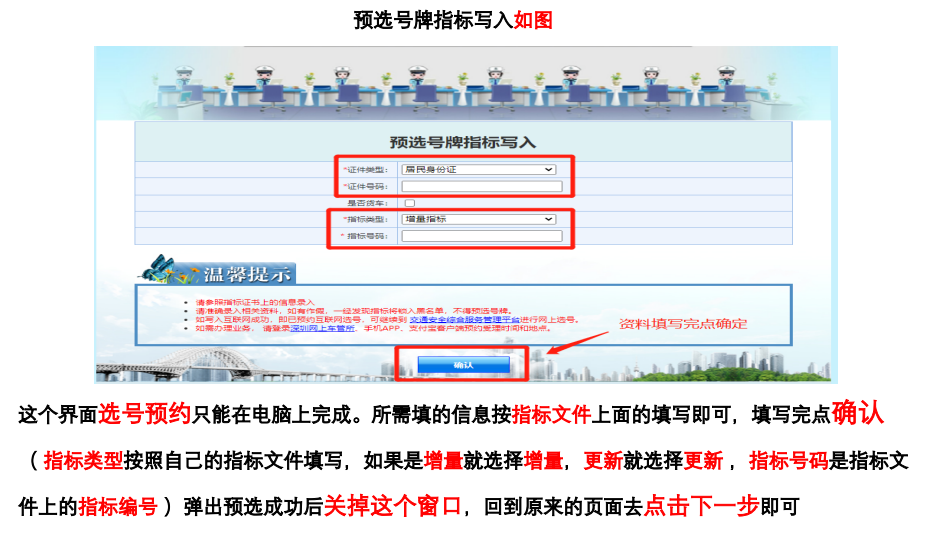 088d84c0de65894c81f80be8d7b85618 - 乘风破浪，遇见未来新能源汽车(Electric Vehicle)之特斯拉提车必须知道的十个流程