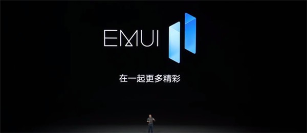 emui11优先升级鸿蒙os,华为荣耀9款手机可升级EMUI 11了！优先升鸿蒙OS