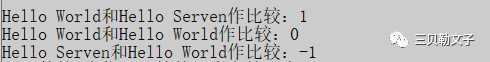 STL之容器string