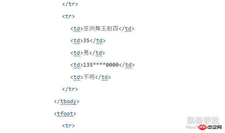 0895c829d3b446286b79f16cbfb93165.png