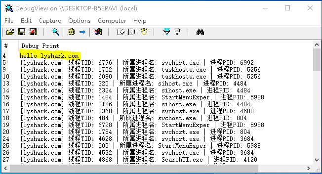 7.1 Windows驱动开发：内核监控进程与线程回调