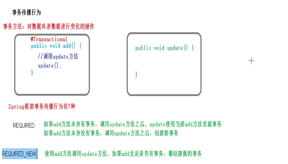 image-20201015183416966