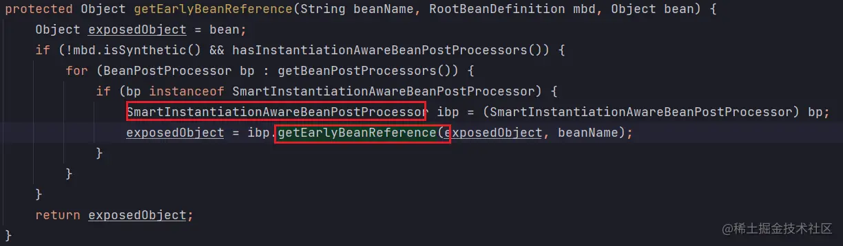 浅谈 Spring 如何解决 Bean 的循环依赖问题