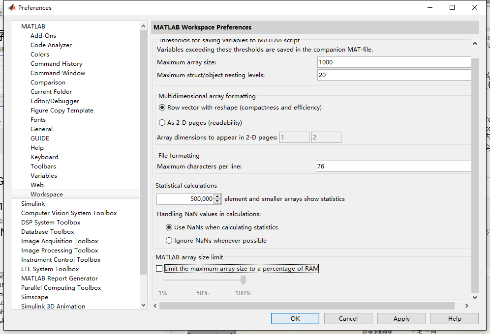matlab 数组大小限制,科学网解决Matlab "Requested array exceeds maximum array size