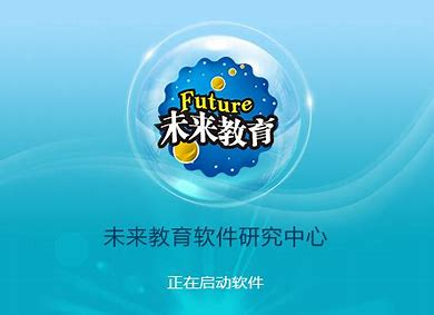 大学微积分数学搜题软件？不妨看看这3个实用工具 #其他#微信#学习方法