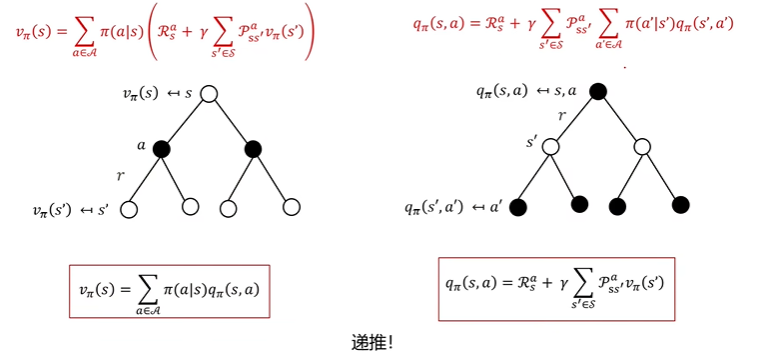 image-20230814160624243