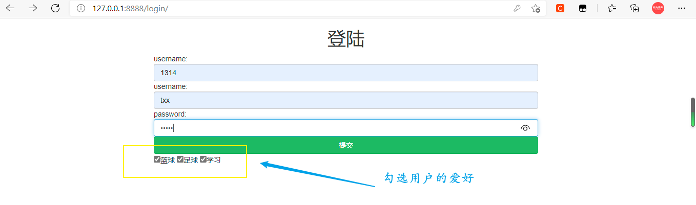 image-20210320134557452