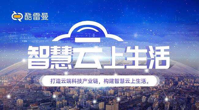 线上线下双结合，VR全景是家具线上转型好方法！