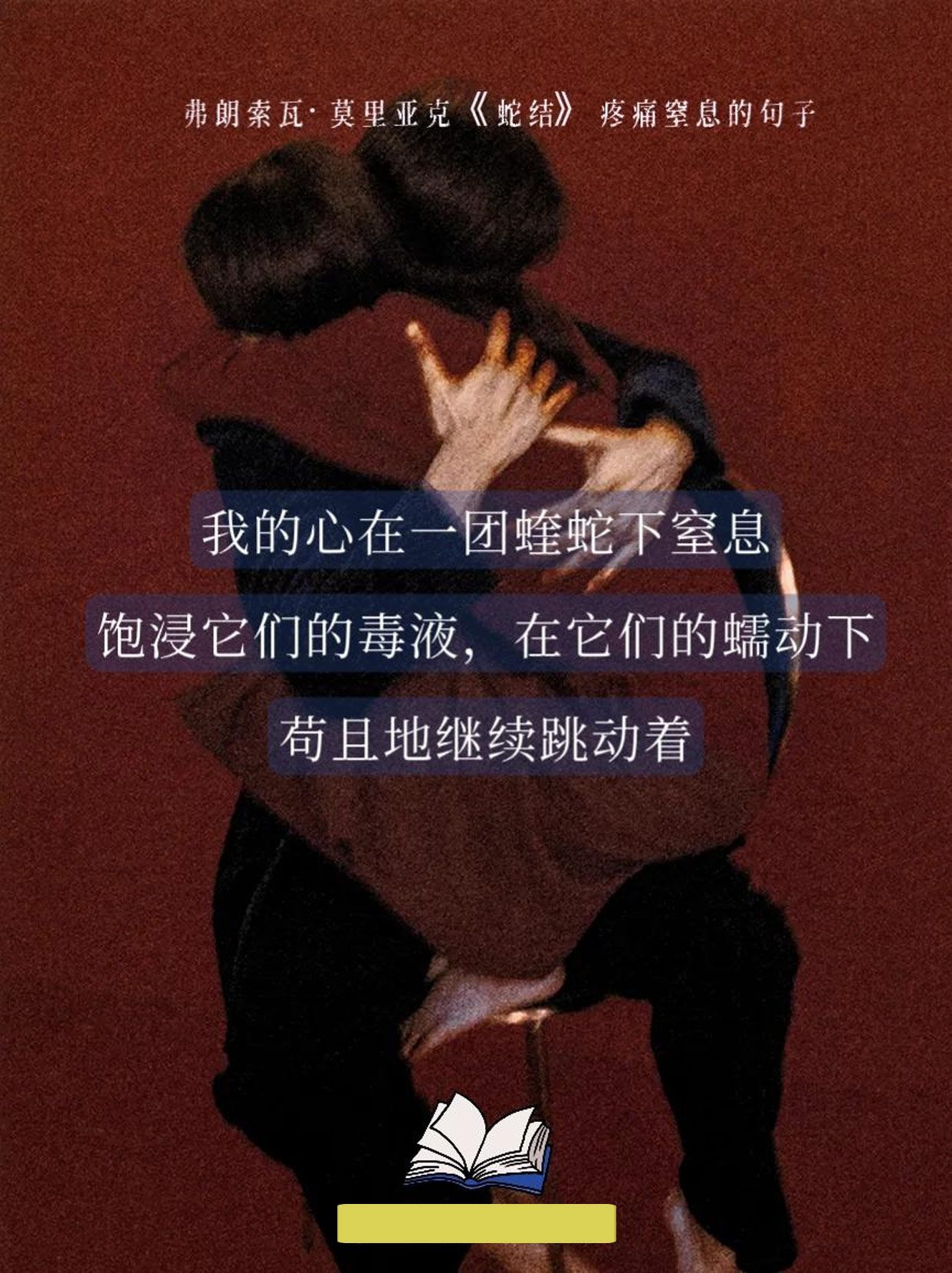 08b8aa4541b3f678b32a2341dbc80f2e.jpeg