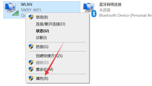 Win11系统电脑安装steam客户端出现错误怎么办？