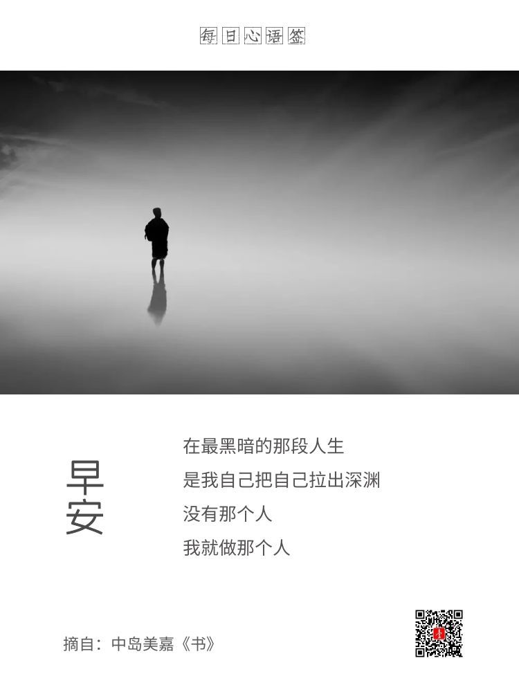 5月16日第壹简报，星期一，农历四月十六