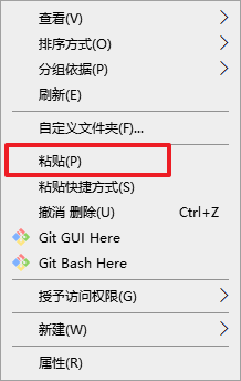 Win10下设置开机自动挂载虚拟磁盘VHDX