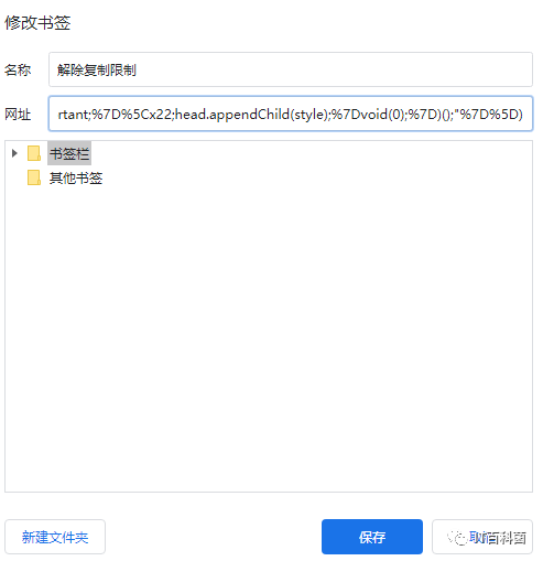 08be9e1a93ce8f2f1d2bf0ceec37822b.png