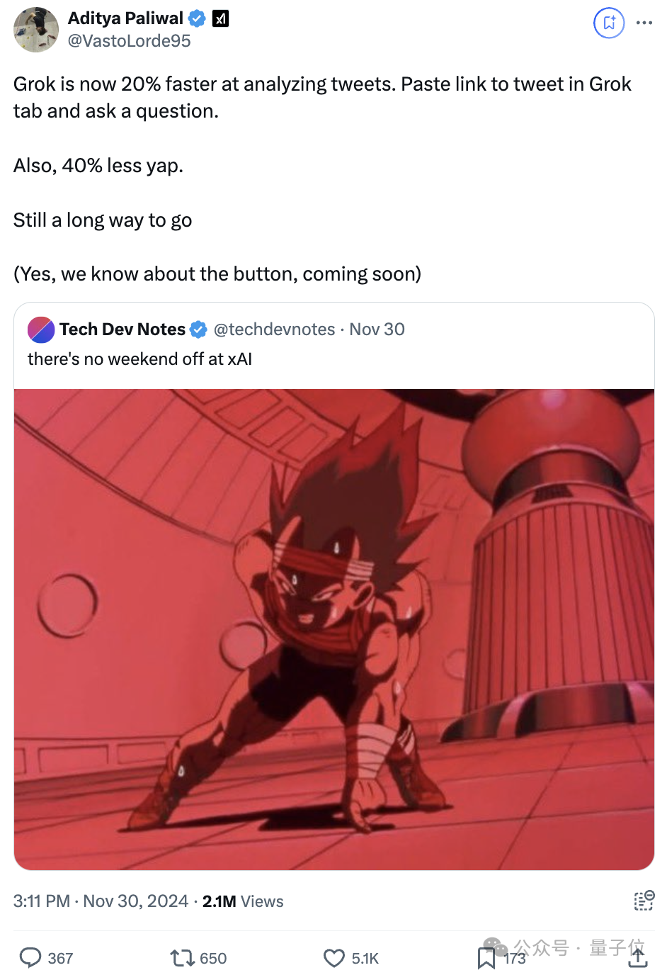 08c08f0873499e3405b9b8ed017b3350.png