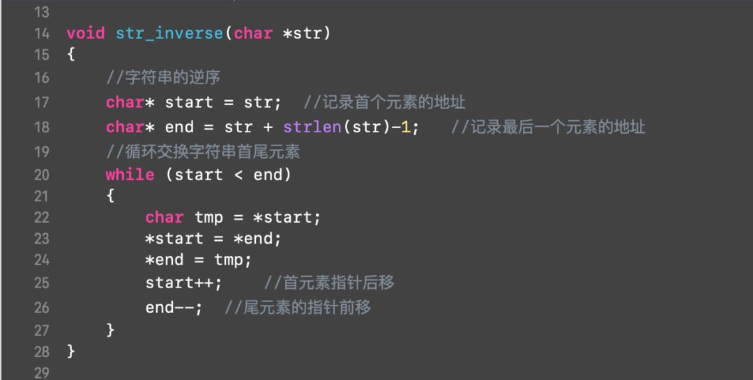 c++ string substr_C语言 指针string处理函数？CSDN博客