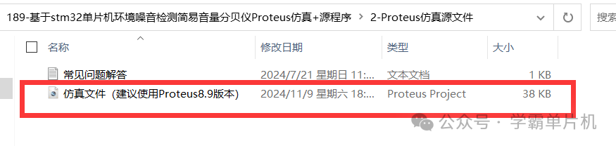 08cb8fb91c488d44092bd47e178d7251.png