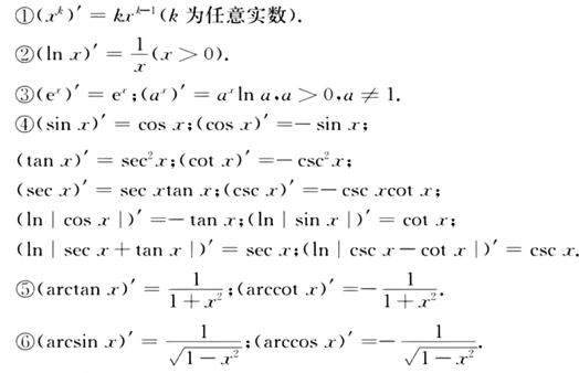 08cbaa4decafad685ed0d37758066f53.png