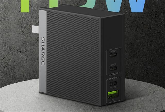 100w氮化镓充电器_闪极100w氮化镓充电器,239元