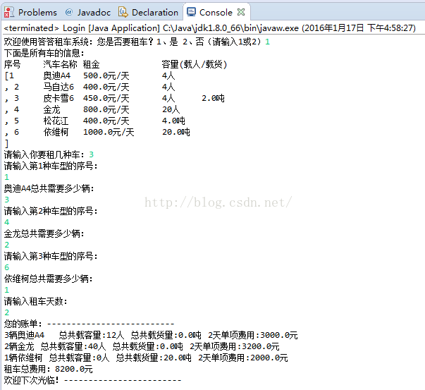 08d713131f363773f8f4d1ab63c1c8c8.png