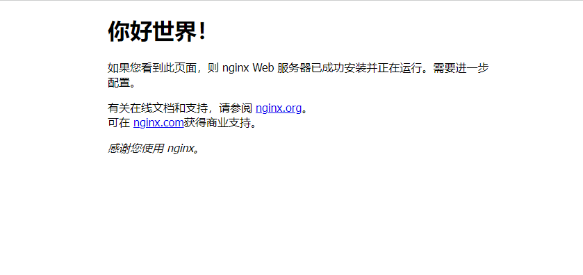 image-20220503161537739